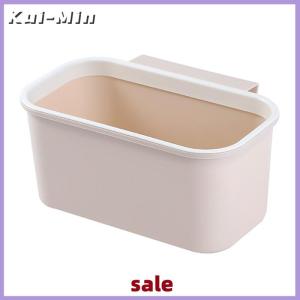 Kui-Min Bedside Hanging Basket Shelf Large Capacity Crib Storage Baby Diaper Bag Fence Table Box Home Baby Bedside Hanging Basket