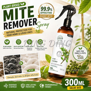 Dust Mite Remover Spray 300ml Anti Bed Bug Dust Mites Bugs Killer Repellent Removal Vacuum