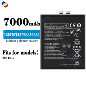 Dimi for ZTE Li3970t45p8h856862 Mobile Phone Battery Z80 Ultra Battery