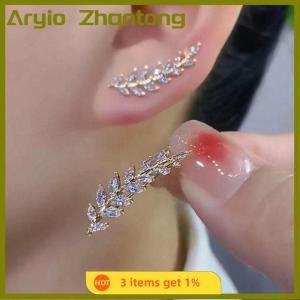 Aryio Luxury Shiny Rhinestone Leaf Stud Earrings For Women Exquisite Wheat Ear Cuff Earrings Wedding Jewelry