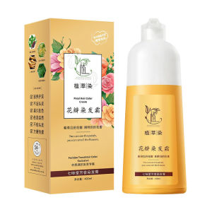 Dye Cream Ammonia-Free Long-Lasting Hair Color Herbal Floral Scented Formula Covers Grey Hair Natural Hair Dye Solution