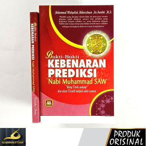 Buku Akhir Zaman: Bukti-bukti Kebenaran Prediksi Nabi Muhammad ﷺ - Mimbookstore
