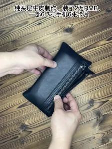 NZPJ Leather Mens Wallet Natural Leather Clutch Bag Long Bank Card Bag Large Capacity Coin Purse Casual Mens Mobile Phone Bag 2026