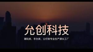 Anime Garage Kits Make Hand Castanets Model 3D Printing Service Photosensitive Resin Nylon SLA Rapid Forming Copy Painting