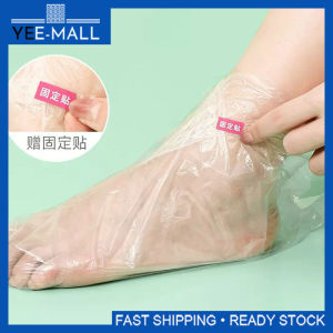 100 Pcs Disposable Foot Mask Cover Anti-Dry Foot Protection Cover Pedicure Moisturizing And Anti Crack 一次性足膜套