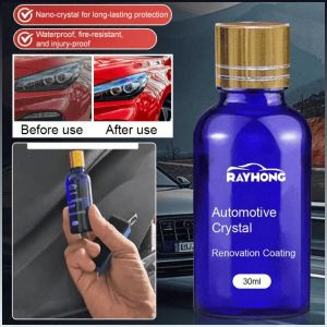 【Original Genuine】[Luxury Car] Car Gloss Crystal Coating Liquid Rayhong Car Plastic Renovation Crystal Coating Liquid Dashboard Interior Cleaning