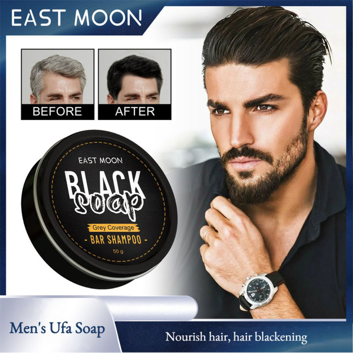 MOMO STORE EAST MOON Men's Black Hair Soap Hair Darkening Shampoo Bar ...