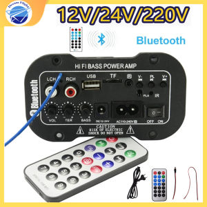 【Worry-free purchase】2024 New Original AC 220V 12v 24v Bluetooth Audio Amplifier Karaoke Amplifier Hifi StereoDigital Multi-purpose Power Amplifier Motherboard AMP Plug Mic Adjustable Echo The Sound Of A Separate Mic. Tight Bass Loud Satisfying Sound