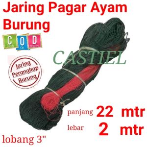 PROMO Jaring Pagar Ayam Burung tinggi 2 meter Plus Tali Jaring Serbaguna