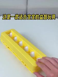 2026 Eggs Screws 3D Puzzle Montessori Learning Education Math Toys Kids Shape Match Smart Game For Children Educational Easter Gifts