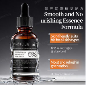 Face Cream/Serum/Niacinamide Brightening Serum/Even Skin Radiance/Daily Skincare/Men Women All Ages