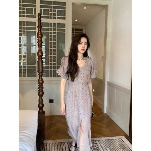 D11490 Dottie Mermaid Open Hem Dress