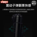 Fleshlight Vibro imported male masturbation vibrator electric plug-in aircraft cup sensual pubic inverted film.. 