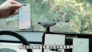 New Energy Car Mobile Phone Holder Car avi Support Anti- ake Navigation Braet Modern Sle Daboard Mount Accories