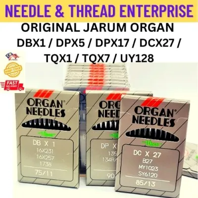 JARUM ORGAN DBX1 // DPX5 // DPX17 // DCX27 // TQX1 // TQX7 // UY128 / ORIGINAL / Sewing Machine Parts & Accessories (READY STOCK)