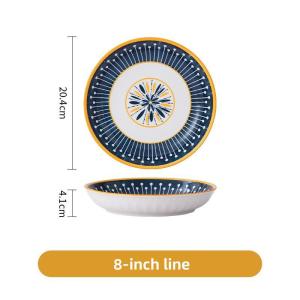 OMK Japanese Style Ceramic 8 inch Deep Plate Pasta Plate Salad Bowl Soup Plate