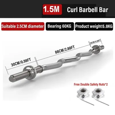 [COD] 120CM/150CM Standard Long Barbell Bar Used For Bench Press Squats Deadlifts Weight Training