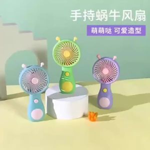 Macaron-colored handheld snail fan USB rechargeable strong airflow customizable logo small gift for summer events random color