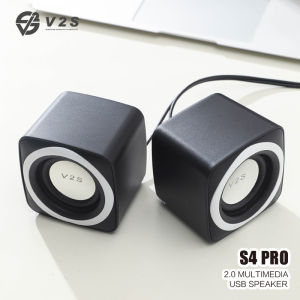 V2S S4PRO 2.0 MULTIMEDIA USB DESKTOP CELLPHONE HIGH QUALITY STEREO SPEAKER