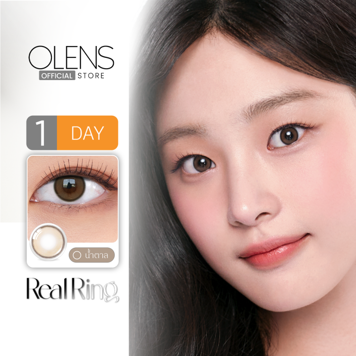 OLENS - Real Ring (5Pairs) 1 Day - โอเลนส์ รายวัน 5 คู่ | Lazada.co.th