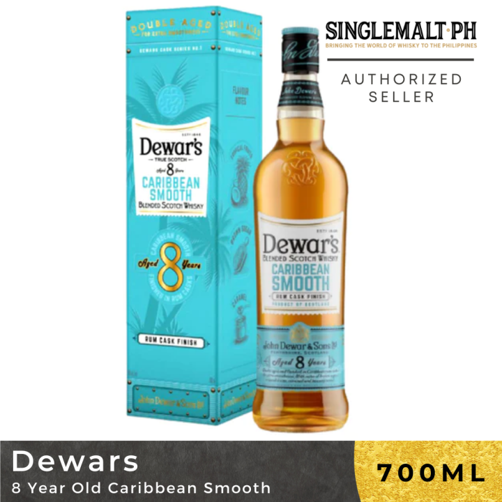 Dewars 8 Year Old Caribbean Smooth Scotch Whisky 70cl | Lazada PH