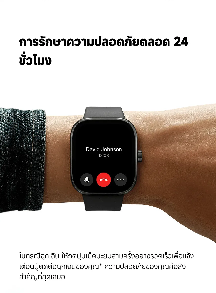 Xiaomi Redmi Watch 4 ตรวจวัดอัตราการเต้นหัวใจทั้งวัน หน้าจอ AMOLED 1.97" การใช้งานได้นาน 20 วัน