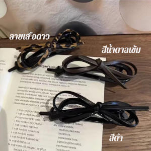 เครื่องประดับศีรษะ ตกแต่ง ลายเสือดาว กิ๊บติดผม มีสีให้เลือกมากมาย การออกแบบเฉพาะบุคคล คำเดียว