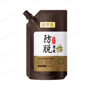 Yucaotang Hair Fixing and Nourishing Herbal Shampoo Hair growth shampoo Anti Hair Loss Shampoo-152c4c8b