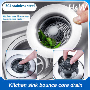 H&W Stainless steel kitchen sink bouncing core drainer sink filter basket wash basin water blocking cover leaking plug
