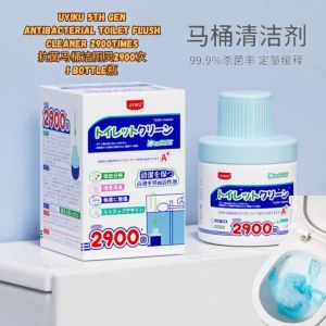 UYIKU 5th Gen 2900 times 99.9% Antibacterial Toilet Flush Cleaner  第5代 99.9%抗菌马桶洁厕灵可用2900次 强效马桶洁厕灵 2900次马桶洁厕灵