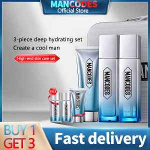 Mancodes Moisturizing 3-Piece Set 左颜右色极地冰川男士护肤品套装水乳洗面奶控油保湿补水清爽