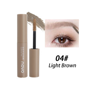 มาสคาร่าเขียนคิ้วแบบน้ำสีน้ำตาลอมเทาย้อมสีครีมสักมาสคาร่าคิ้วคงทนกันน้ำเครื่องสำอางสำหรับแต่งสี