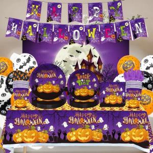 【จัดส่งภายใน 2-3 วัน】 ชุดจานอาหารฮาโลวีนแบบใช้แล้วทิ้งอุปกรณ์สำหรับงานปาร์ตี้ชุดรับประทานอาหารกระดาษขนาด7นิ้วผ้าเช็ดปาก9นิ้วดีไซน์สร้างสรรค์สำหรับงานปาร์ตี้ธีม