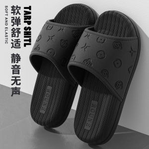 Free Shipping EVA Slippers For Women Suitable For Summer Use At Home In The Bathroom With A Non-Slip Sole Thick Bottom And Odor-Resistant Design Also Available As A CoupleS Set For Men