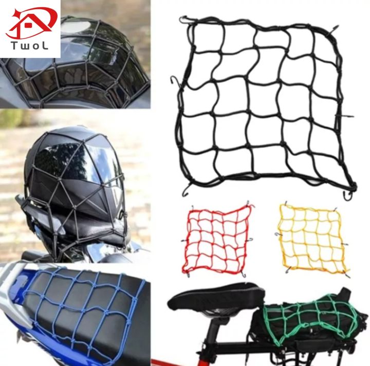 Telescopic Elastic Rope TwoL Net 1pcs Motorcycle Cargo Net Luggage Rope Telescopic Elastic ...
