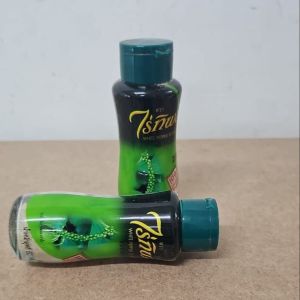 Thailand Raitip White Pepper Powder 60gram 泰国白胡椒粉