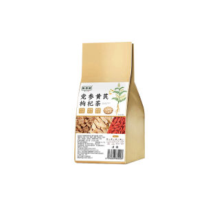 💕HOT💕Huangqi Dangshen Goji Berry Tea Relieve Stress and Promote Sleep Rejuvenating Ginseng and Wolfberry Five Treasure Tea/Mens Health Tea/Health Tea/Slimming Tea黄芪党参枸杞茶保健茶120g