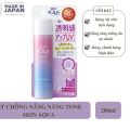 XỊT CHỐNG NẮNG SKIN AQUA TONE UP UV SPF50+ PA++++ 60g. 
