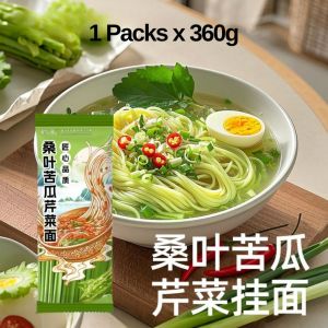 360g Low Fats Mulberry Leaf Bitter Gourd Celery Noodles 低脂无糖桑叶苦瓜芹菜面条 减肥人士糖尿人士主食 Noodles for Diabetics People