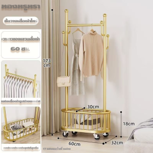 💥ถูกที่สุด💥 ราวผ้า ที่แขวนกระเป๋า ราวแขวนกระเป๋า ที่แขวนหมวก ราวแขวนเสื้อผ้า  ล้อสามารถหมุนได้ 360 องศา