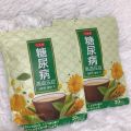 ชาอุซางิ สูตร3 ลดไขมันสะสม ลดเบาหวาน ชาปลายเท้า ชาเพื่อสุขภาพ. 