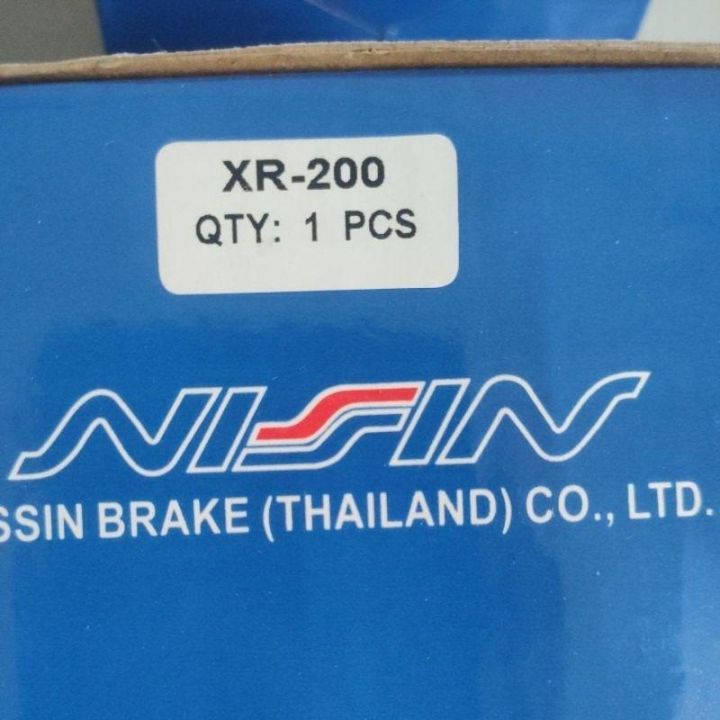 NISSIN BRAKE CALIPER FRONT FOR XR200 Made in Thailand Lazada PH