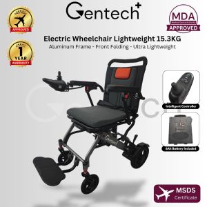 Lightweight 15.3kg Frame Electric Wheelchair Automatic Wheelchair Kerusi Roda Elektrik Ringan Travel