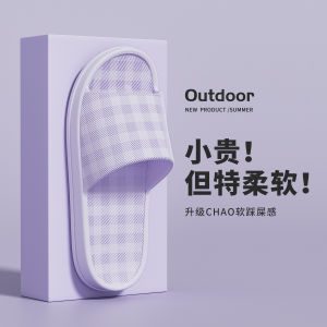 Free Shipping Jieliya Thick-Soled Slippers For Women New Summer Style Indoor Home Bathroom Non-Slip Suitable For Women Also Available For Men