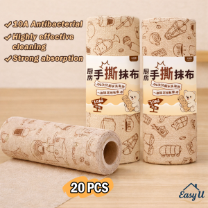 (20PCS/Roll) 25CM X 25CM 10A Antibacterial Brown Dishcloth | Tear-Off Towel Square Rag Kain Pembersih Dapur 抗菌手撕抹布