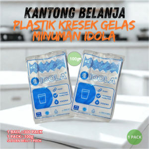 ( 1 PACK ) KANTONG BELANJA TAS PLASTIK KRESEK 1 CUP GELAS MINUMAN MAKANAN TENTENG IDOLA HD BIRU
