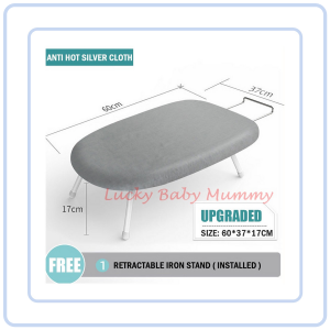 【COZYCASA】Mini Foldable Standing Ironing Board/ Table Board/Retractable Iron Stand with Iron Rest