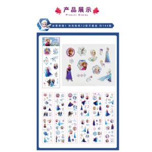 Stiker Timbul 3D Puffy Stiker Anak Murah Stiker Tempel Mainan Anak