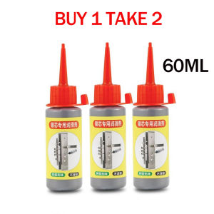 Graphite Powder 60ML Household Repair Supplies for Window Guides Keys Door hao haoyisph