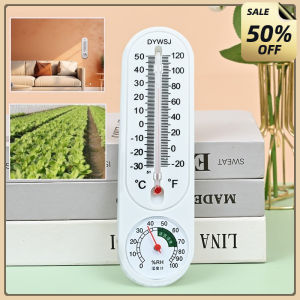 1PC Wall Mounted Temperature and Humidity Meter for Breeding and Planting Egg Incubator Temperature Meter Industrial Indoor and Outdoor Temperature